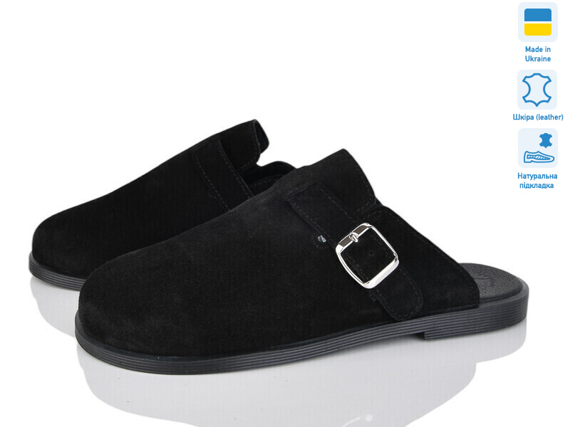 Paradize 303-1 черный, 6 (36-40), <strong>790</strong>, літо