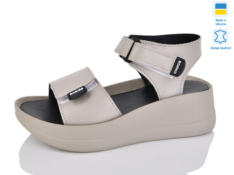 53--12, 6 (36-40), <strong>600</strong>, літо