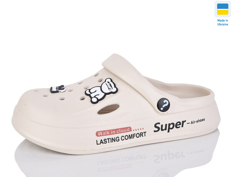 N108 бежевий, 8 (37-40), <strong>195</strong>, літо