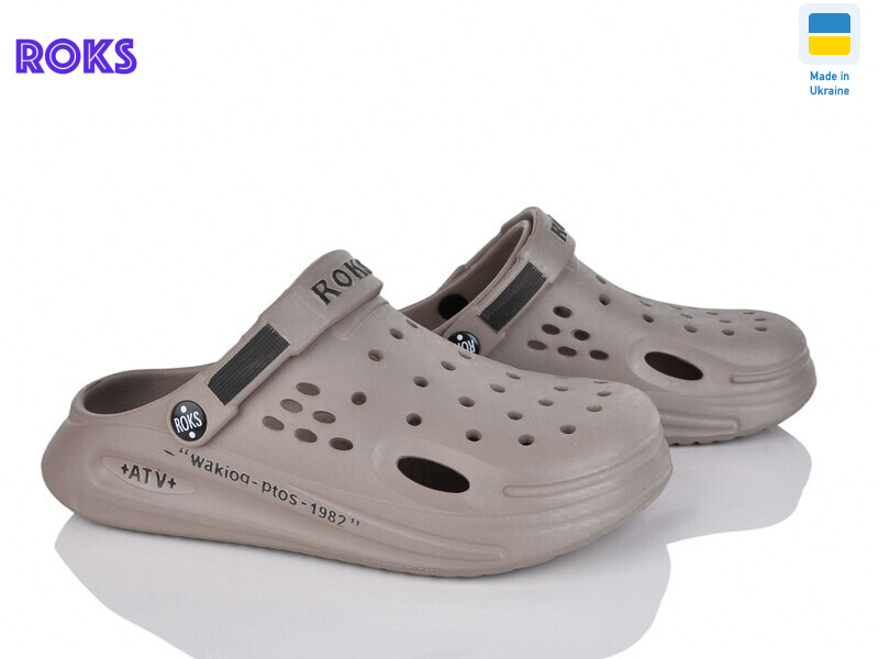 517-020 коричневий, 8 (37-40), <strong>205</strong>, літо