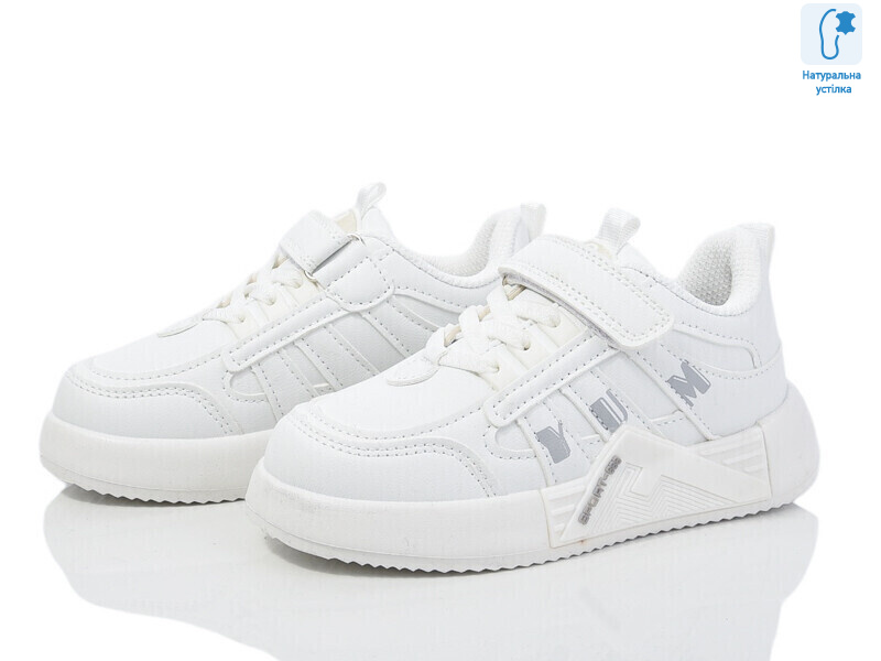 XF001-10856A, 8 (26-31), <strong>255</strong>, демісезон