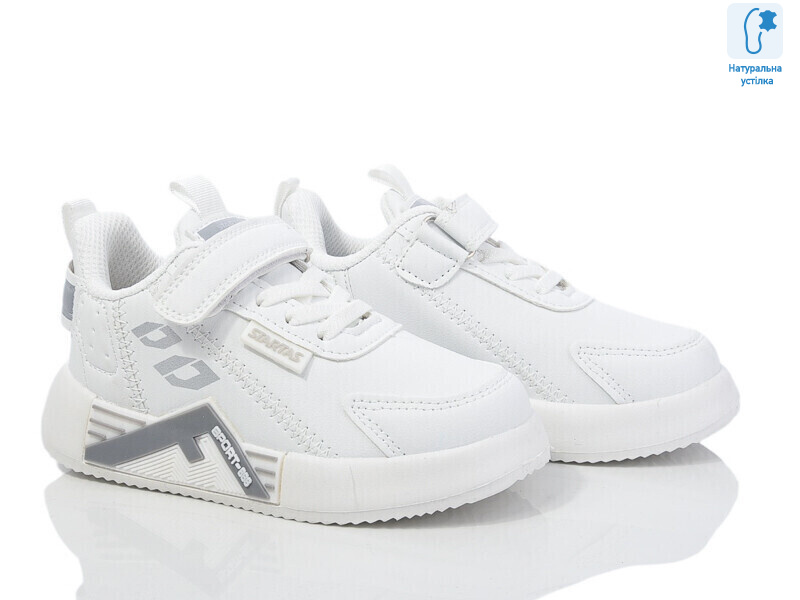 XF001-10857A, 8 (26-31), <strong>255</strong>, демісезон