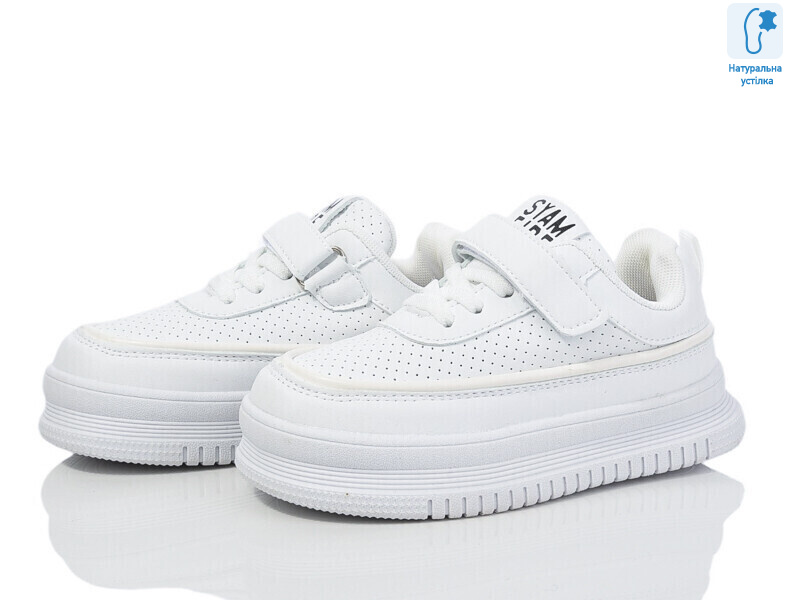 XF001-0708A, 8 (27-32), <strong>245</strong>, демісезон