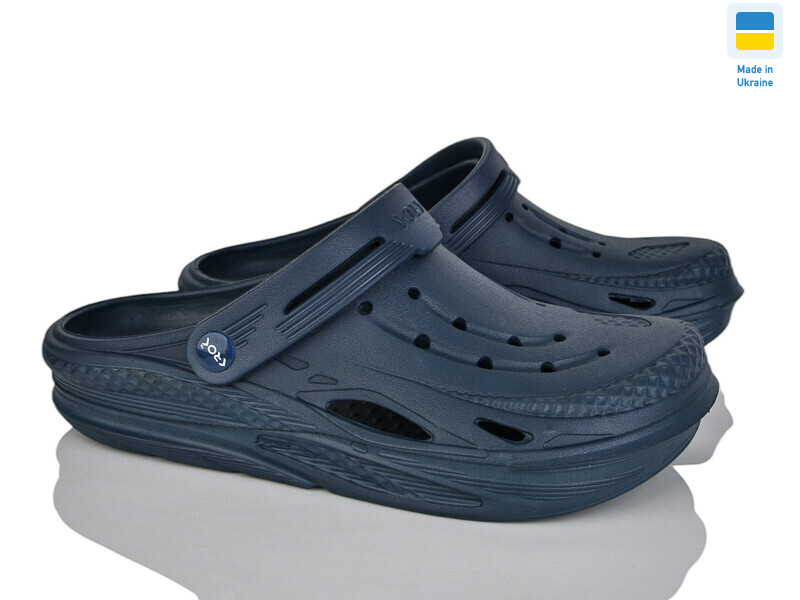 Крок C103 синій, 6 (41-45), <strong>130</strong>, літо