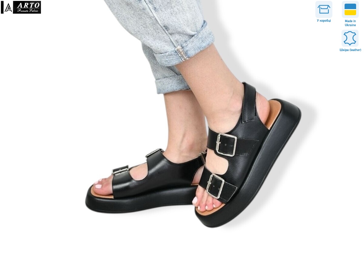 414 чорний к., 8 (36-41), <strong>1090</strong>, літо