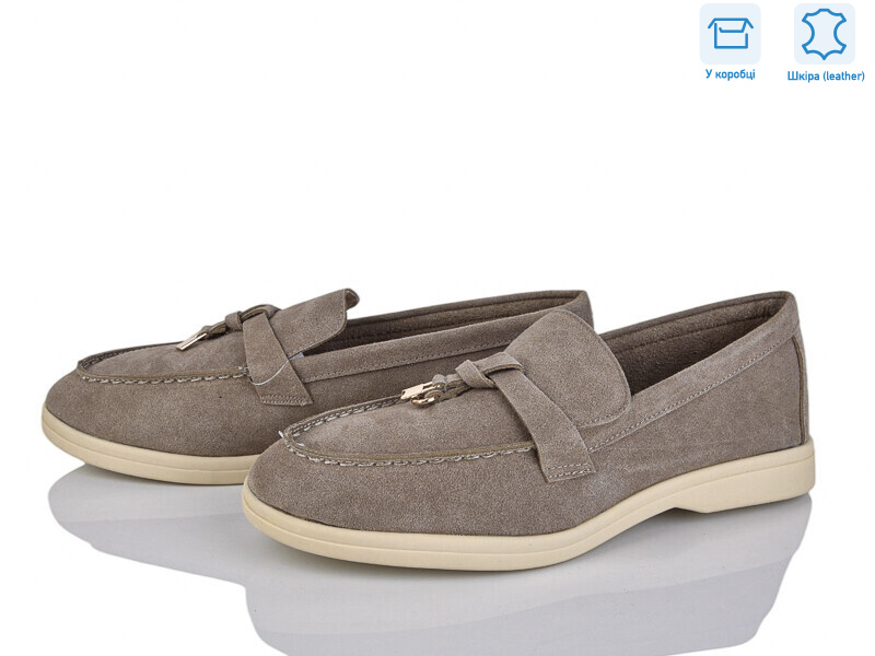 PL1-3, 8 (36-41), <strong>17.5</strong>, демісезон