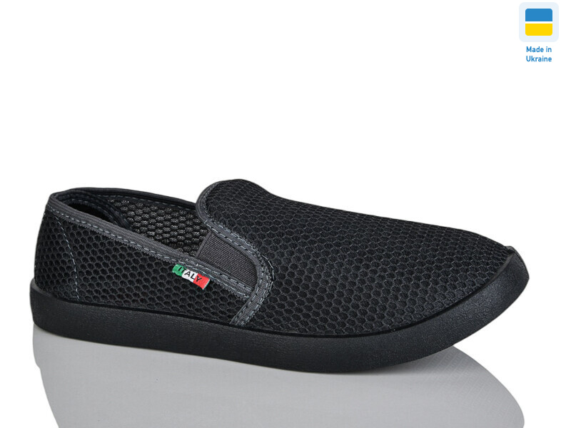 3100 сірий, 5 (41-45), <strong>185</strong>, літо