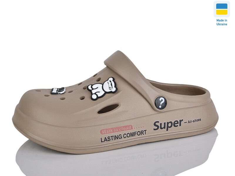 108 мокко, 8 (37-40), <strong>195</strong>, літо