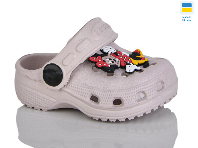 H1 пудра, 6 (18-23), <strong>80</strong>, літо