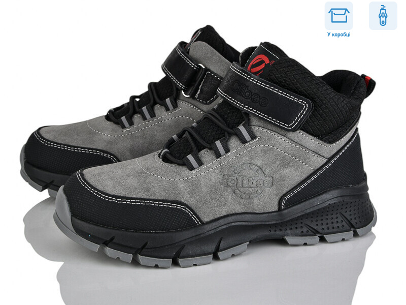 KC520 grey-black, 6 (32-37), <strong>750</strong>, демісезон