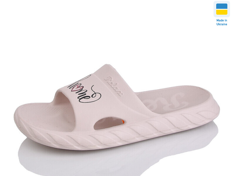 N68 раф, 8 (36-41), <strong>90</strong>, літо