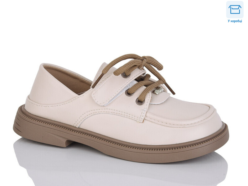 A218-7, 8 (31-36), <strong>520</strong>, демісезон