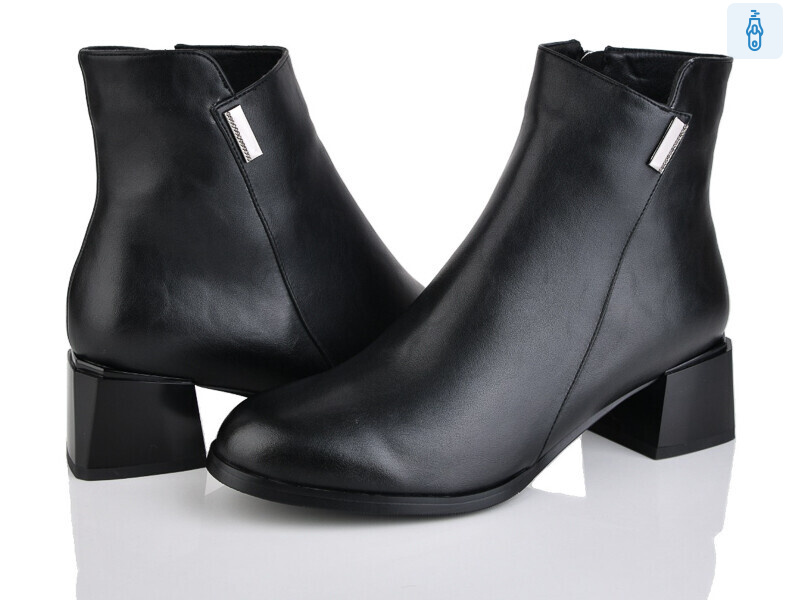 DN330-1, 6 (41-43), <strong>26</strong>, демісезон