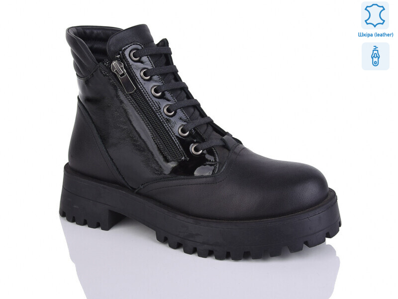 145243203(01) black, 8 (36-41), <strong>38</strong>, демісезон