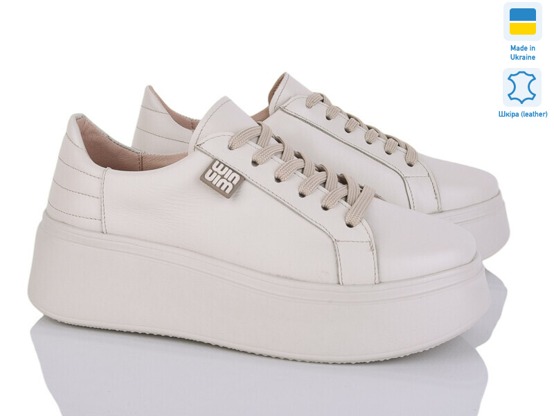 507-12 беж к., 6 (36-40), <strong>1150</strong>, демісезон