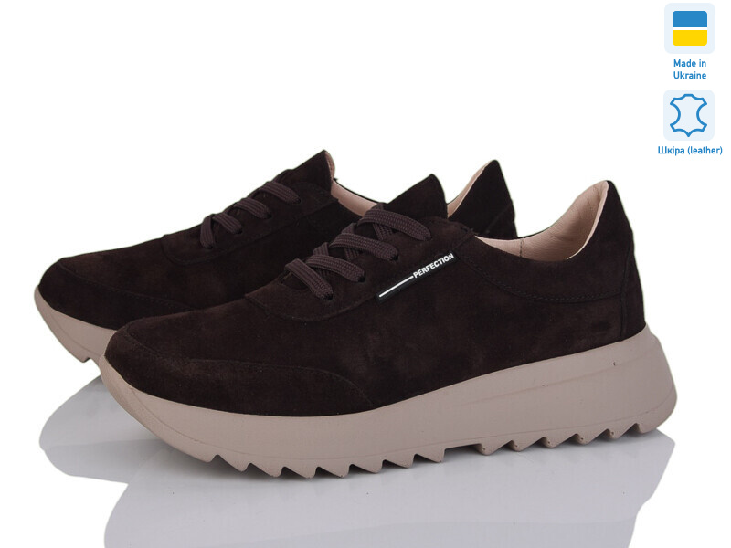 5064-55K кор.з., 6 (36-40), <strong>990</strong>, демісезон