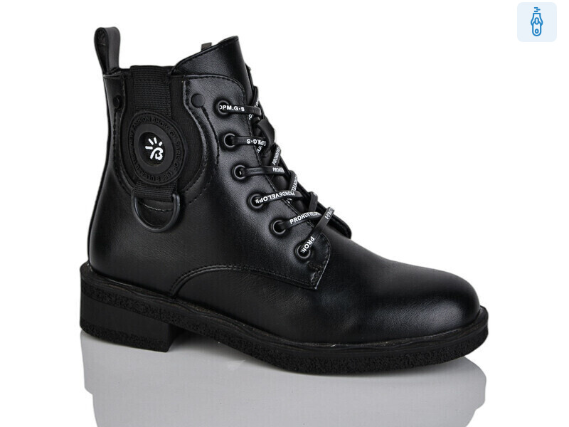 XF01-B1663-5C, 8 (32-37), <strong>190</strong>, демісезон