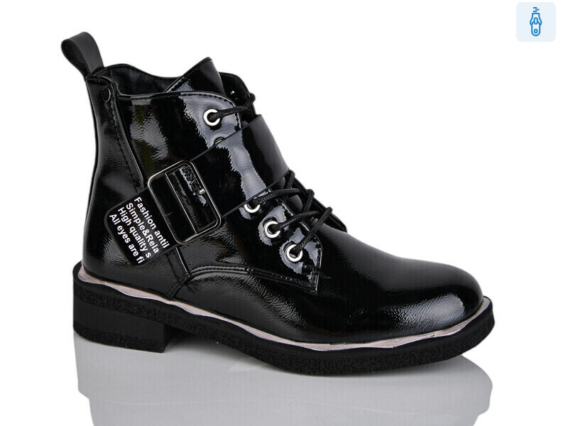 XF01-B1664-1C, 8 (32-37), <strong>190</strong>, демісезон