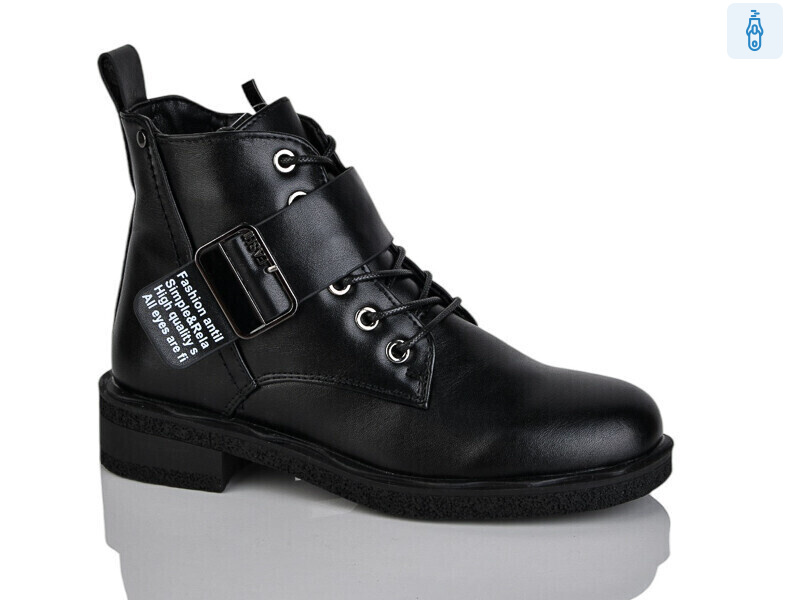 XF01-B1664-4C, 8 (32-37), <strong>190</strong>, демісезон