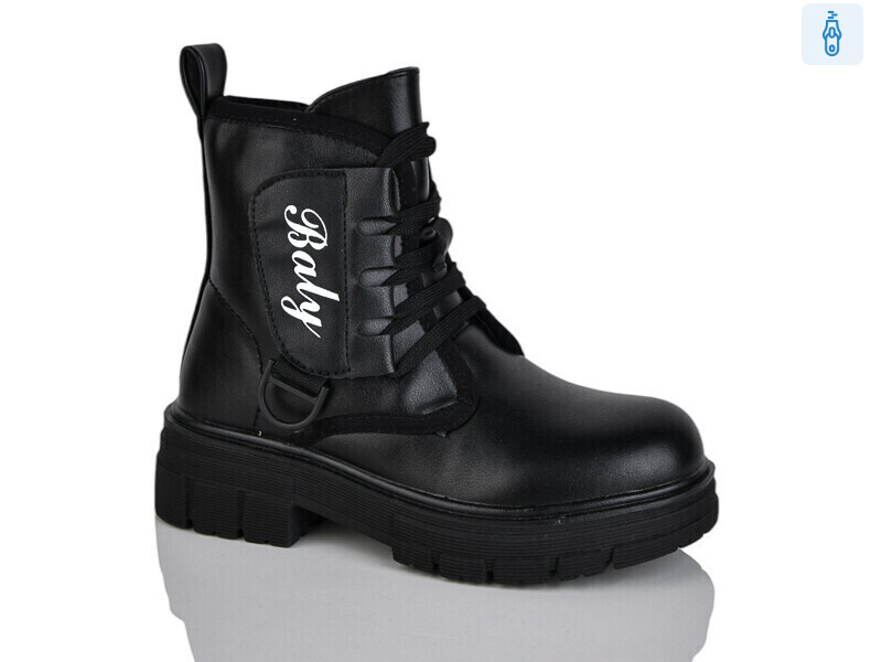 XF01-B1248-1, 8 (32-37), <strong>230</strong>, демісезон