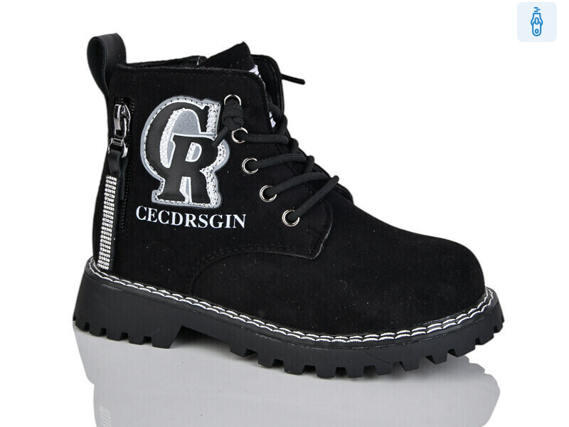 XF01-B1594-2B, 8 (26-31), <strong>190</strong>, демісезон