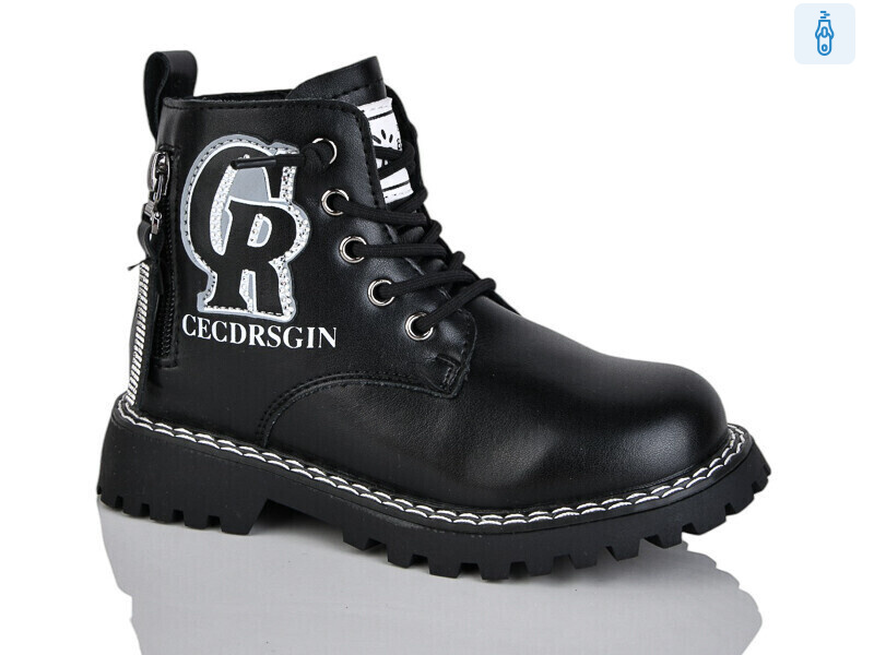 XF01-B1594-4B, 8 (26-31), <strong>190</strong>, демісезон