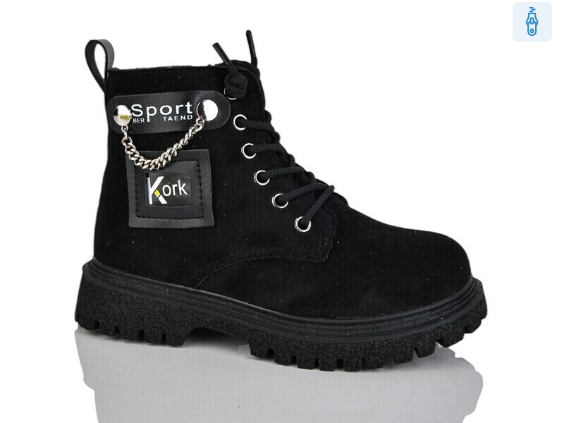 XF01-B1558-4B, 8 (26-31), <strong>190</strong>, демісезон