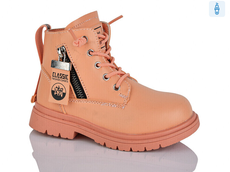 XF01-B1260-3B, 8 (27-32), <strong>180</strong>, демісезон