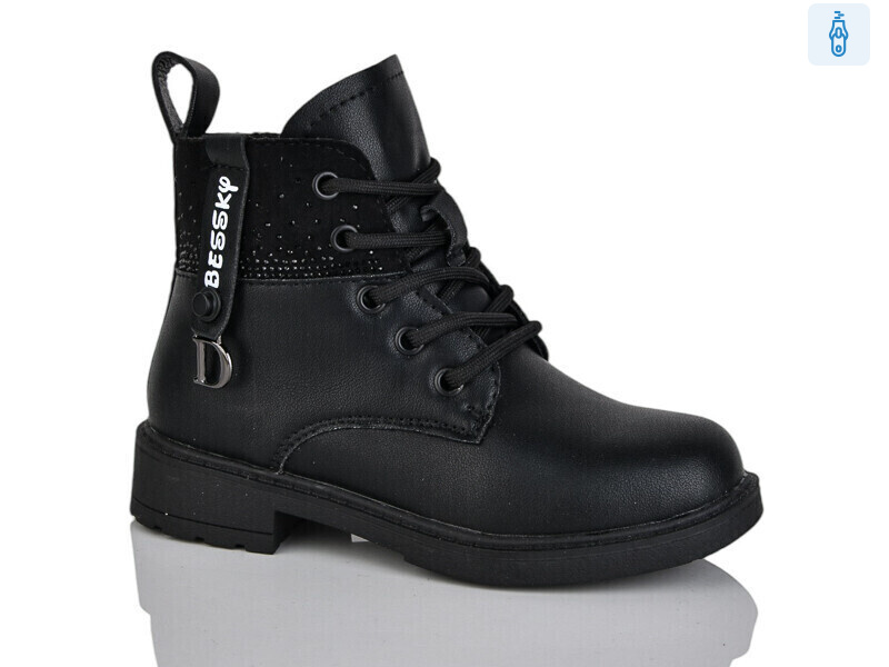 XF01-B1276-1B, 8 (27-32), <strong>190</strong>, демісезон