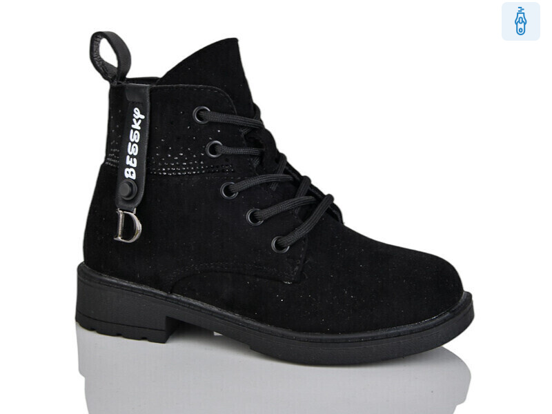 XF01-B1276-2B, 8 (27-32), <strong>190</strong>, демісезон