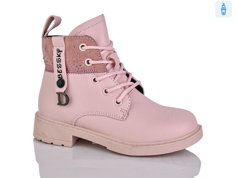 XF01-B1276-4B, 8 (27-32), <strong>190</strong>, демісезон