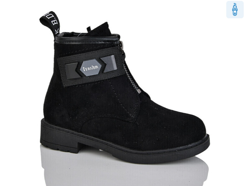 XF01-B1277-2B, 8 (27-32), <strong>190</strong>, демісезон