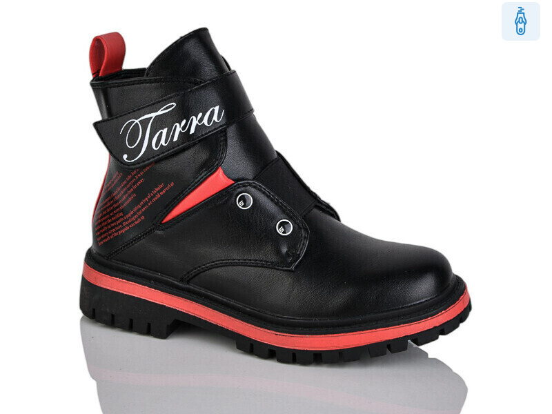 XF01-B855-2C, 8 (32-37), <strong>180</strong>, демісезон