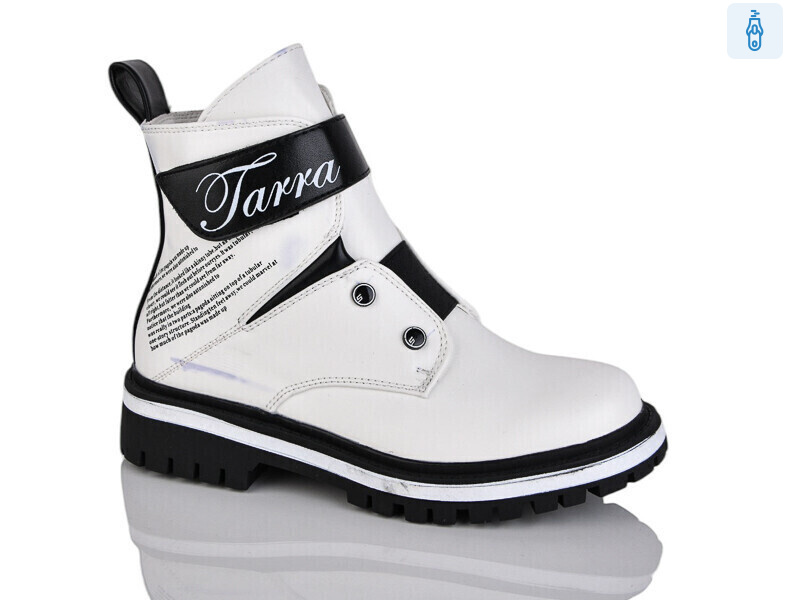 XF01-B855-7C, 8 (32-37), <strong>190</strong>, демісезон