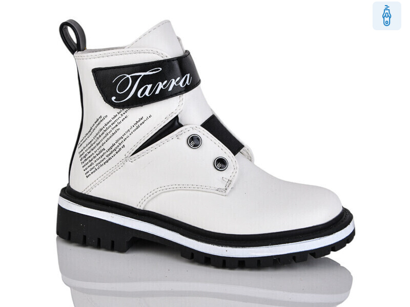 XF01-B855-7B, 8 (27-32), <strong>190</strong>, демісезон