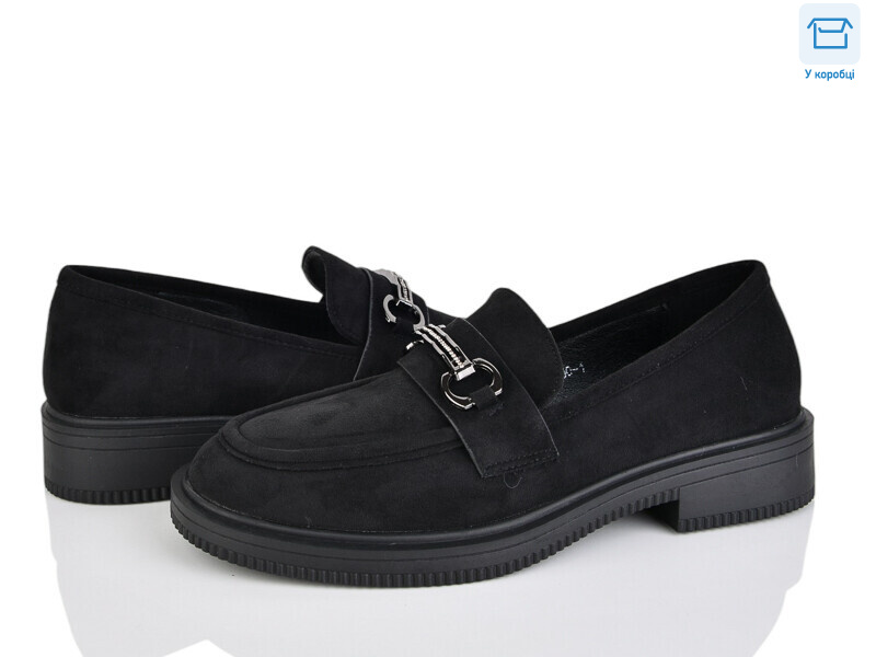 Y200-1, 8 (36-41), <strong>620</strong>, демісезон