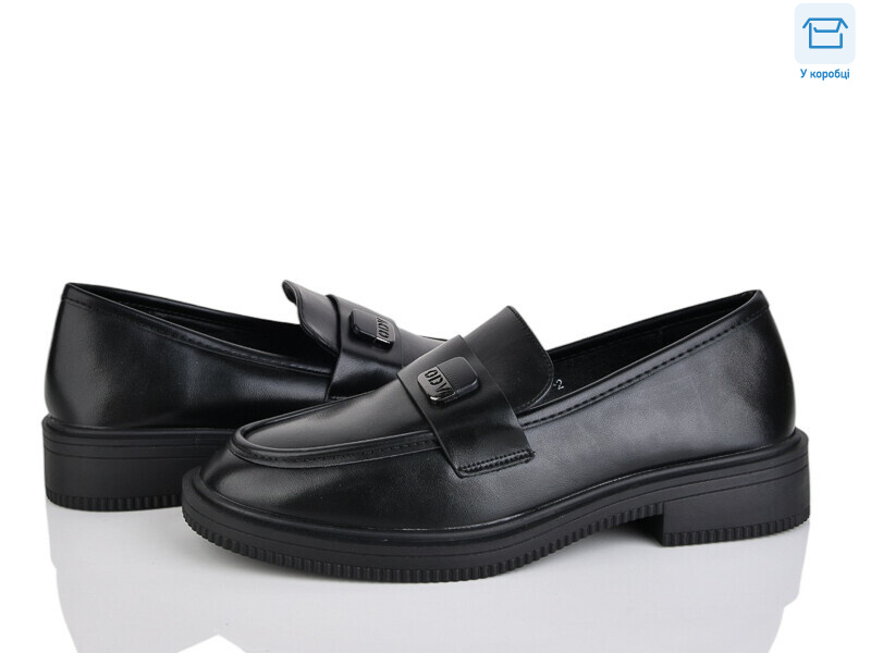 Y202-2, 8 (36-41), <strong>620</strong>, демісезон