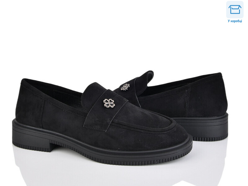 Y210-1, 8 (36-41), <strong>620</strong>, демісезон