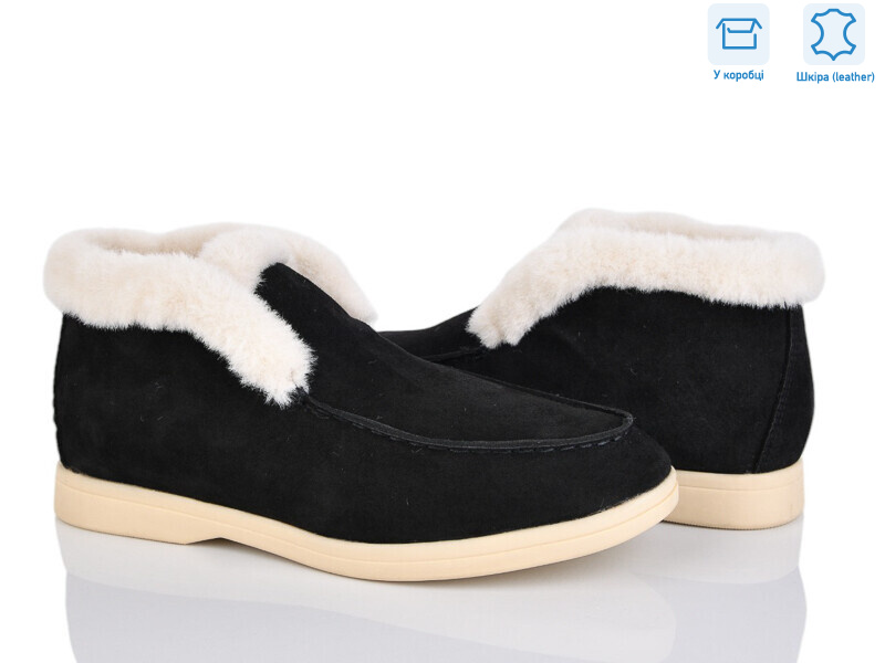 PL81-3, 8 (36-41), <strong>25.9</strong>, зима