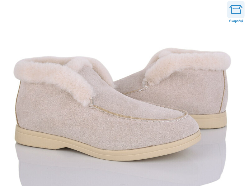 PL81-7, 8 (36-41), <strong>25.9</strong>, зима