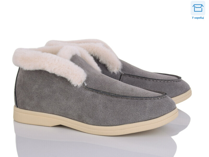 PL81-8, 8 (36-41), <strong>25.9</strong>, зима