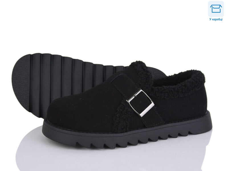 KF02-1, 8 (36-41), <strong>590</strong>, зима