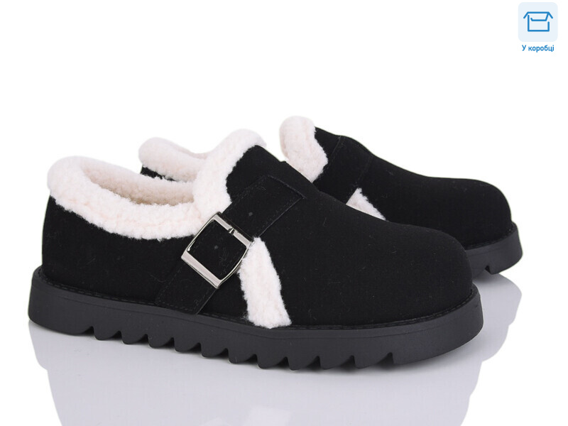 KF02-2, 8 (36-41), <strong>590</strong>, зима