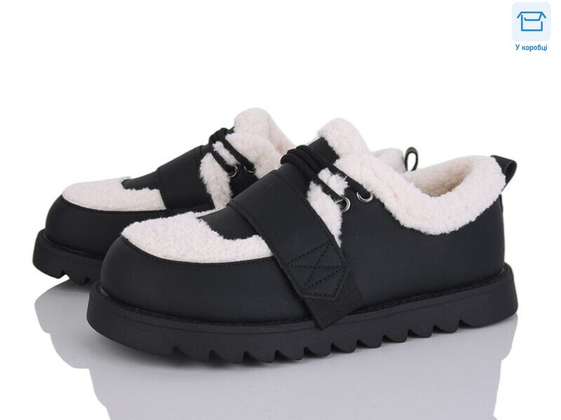 KF05-2, 8 (36-41), <strong>590</strong>, зима