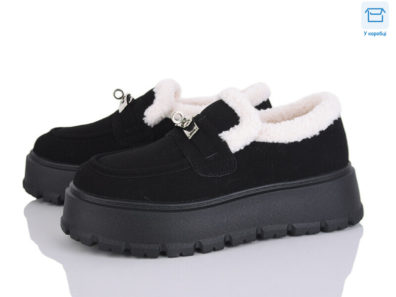 RP81-1, 8 (36-41), <strong>790</strong>, зима