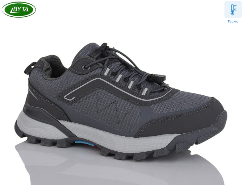 B1125-6M термо, 8 (36-41), <strong>600</strong>, демісезон