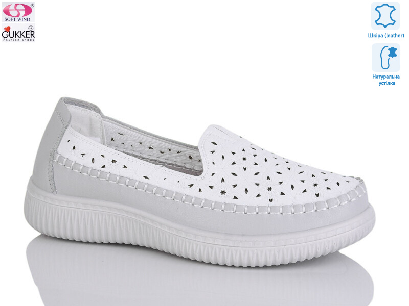 YK2001, 8 (36-41), <strong>490</strong>, літо