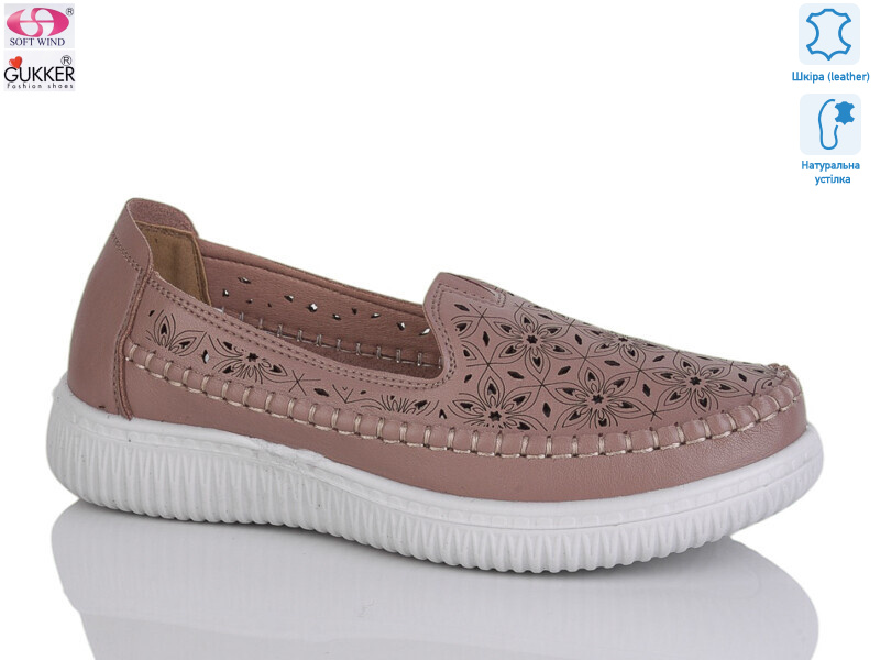 YK2004, 8 (36-41), <strong>490</strong>, літо