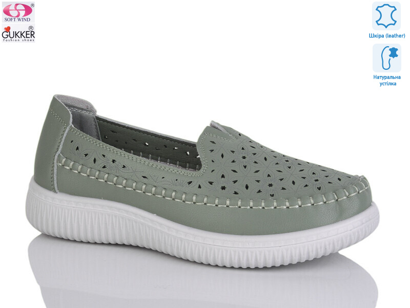 YK2005, 8 (36-41), <strong>490</strong>, літо