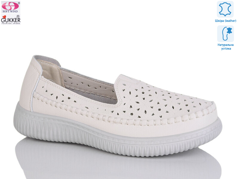 YK2006, 8 (36-41), <strong>490</strong>, літо